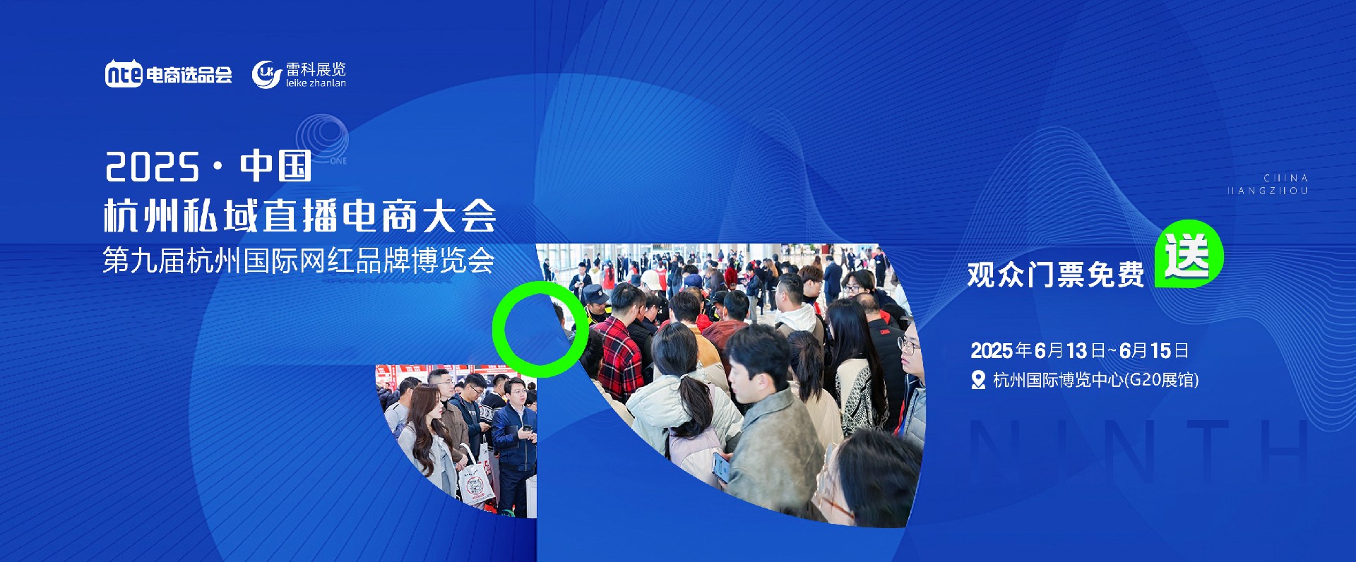 观众.jpg