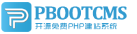 【网站】2026第十一届杭州国际网红品牌博览会暨视频号+私域·多渠联动大会|2026杭州网红品牌展|2026杭州电商展